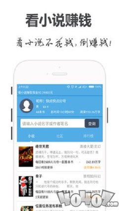 亚游app手机版下载